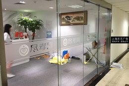 上海玻璃貼膜,專業玻璃貼膜公司,上海玻璃貼膜價格